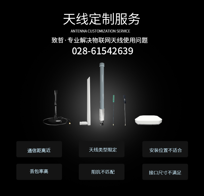 4G膠棒_11