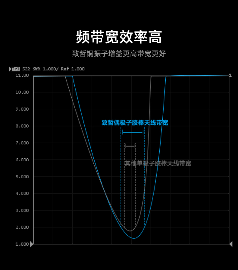 銅振子_03