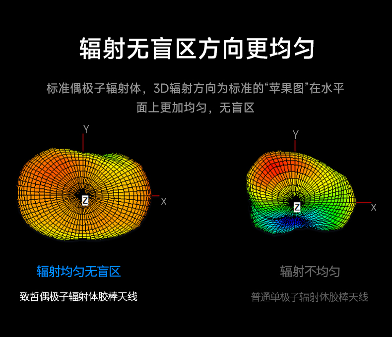 銅振子_07