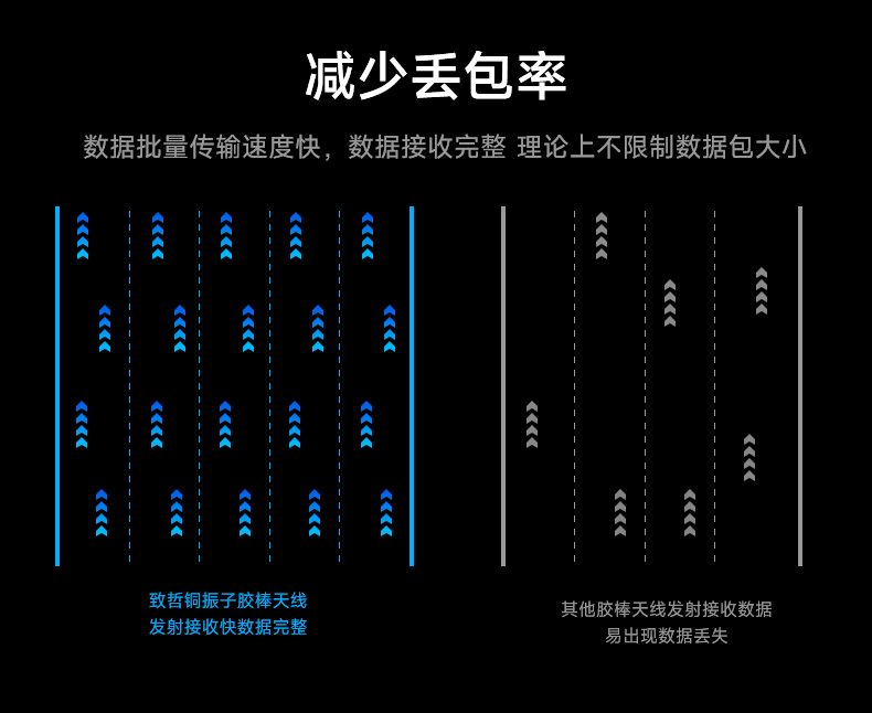 銅振子_06