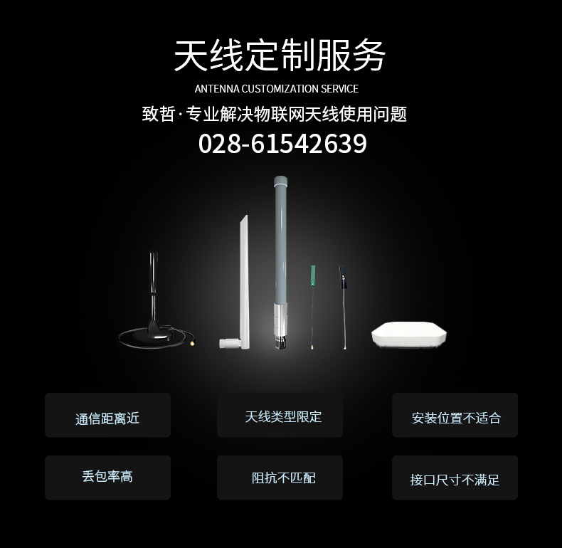 銅振子_12