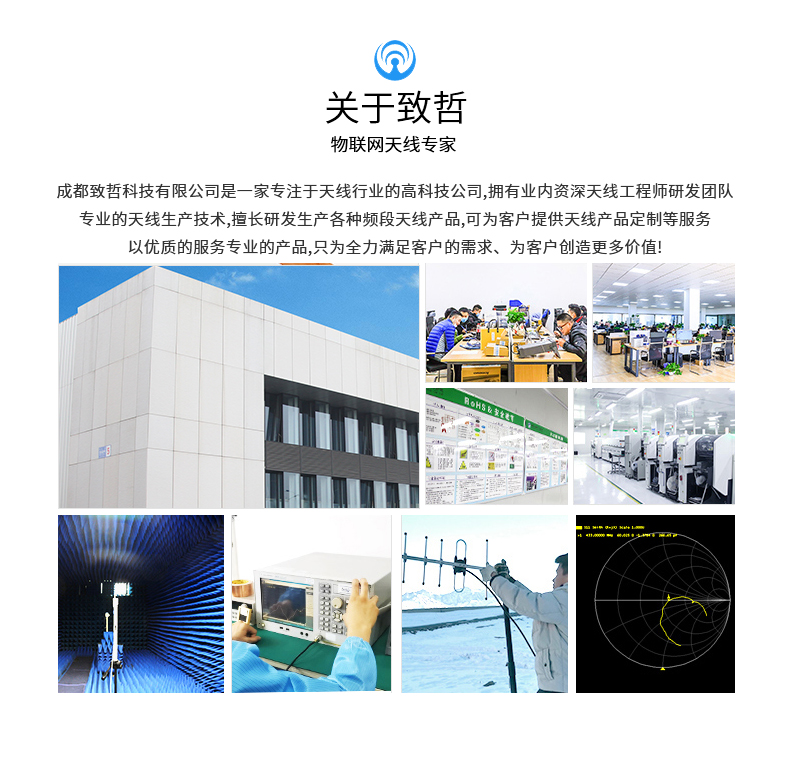 銅振子_14